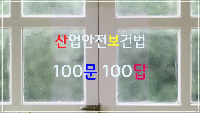 imgage-cover-item-thumbnail-001