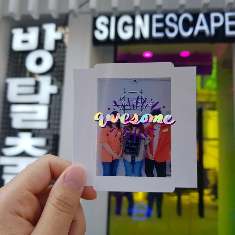 이스케이프시티 이미지