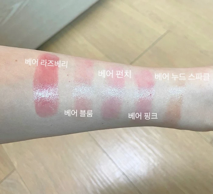 백화점 컬러 립스틱 추천 바비브라운 엑스트라 립 틴트 베어 블랙베리 5