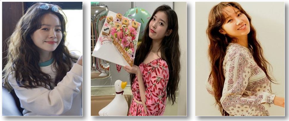 히피펌