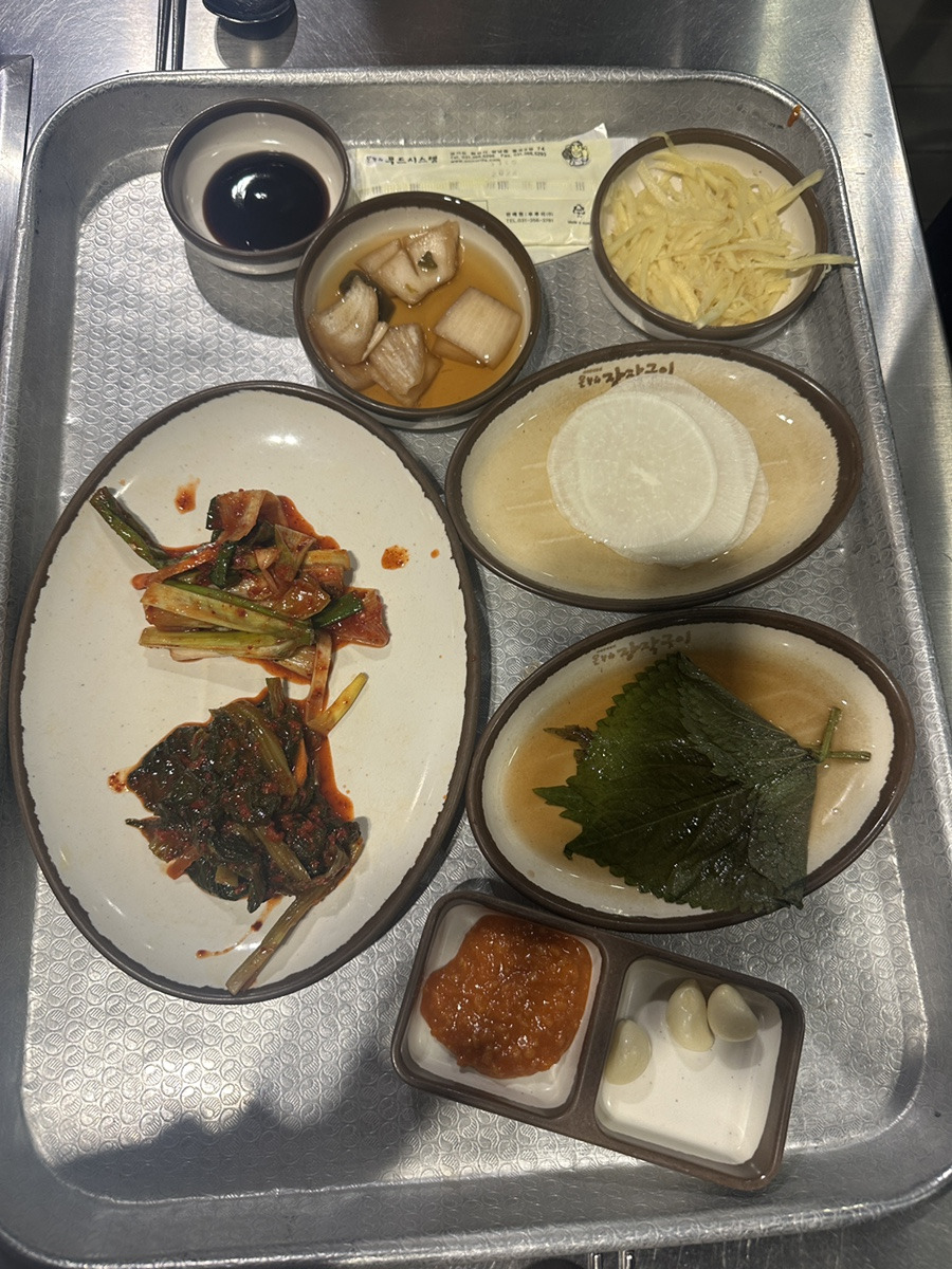 장어마을 이미지