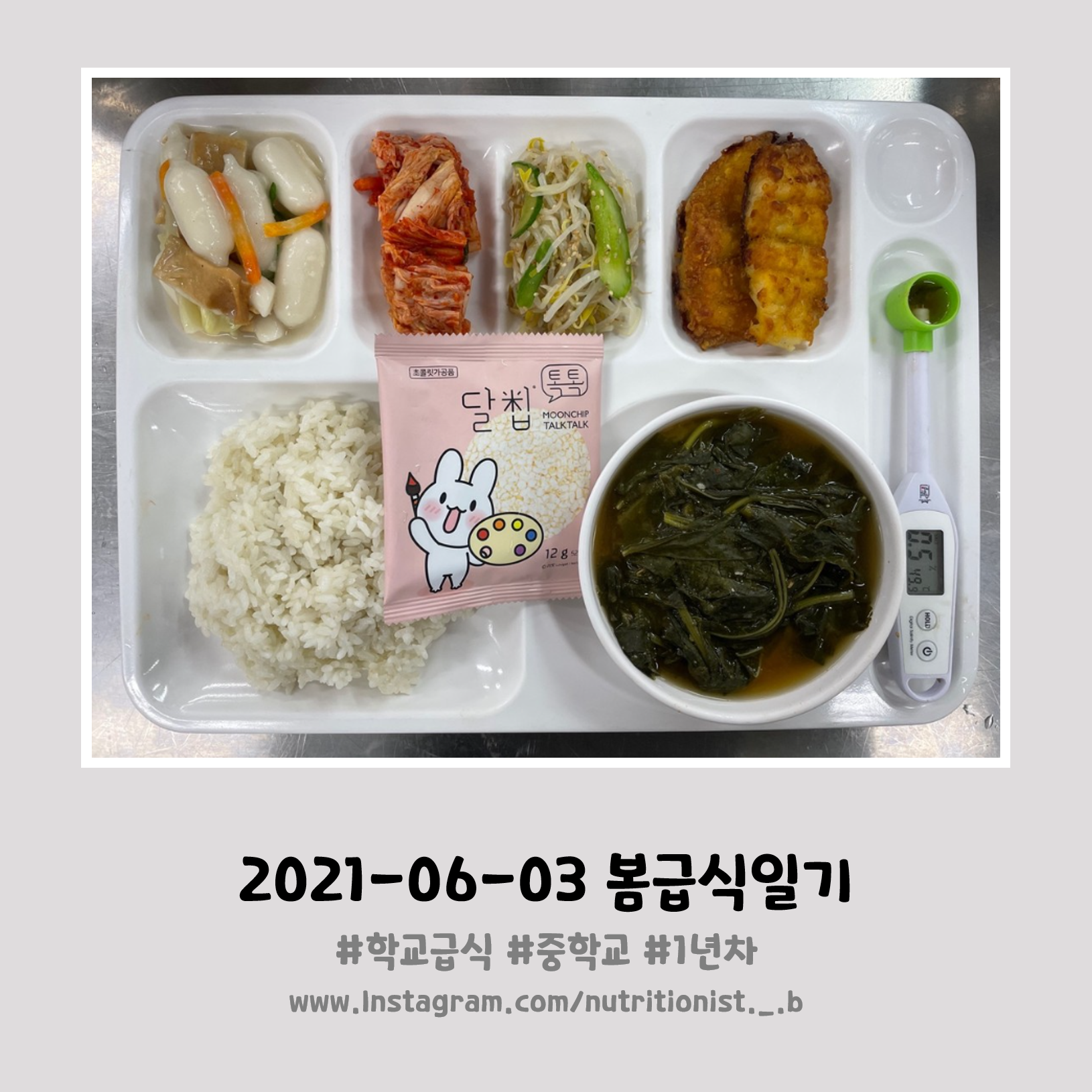 구이오이 이미지