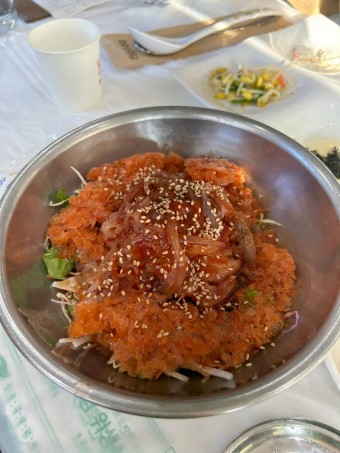 섭밥 섭국