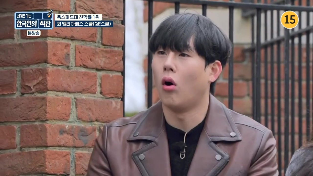 한국인의 식판.E05.230423p-NEXT.mp4_20231004_203137.193.jpg