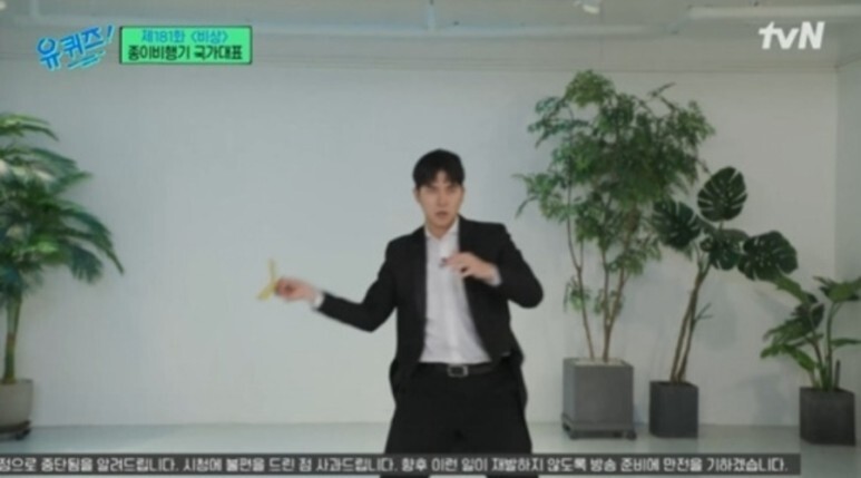 etc-image-7
