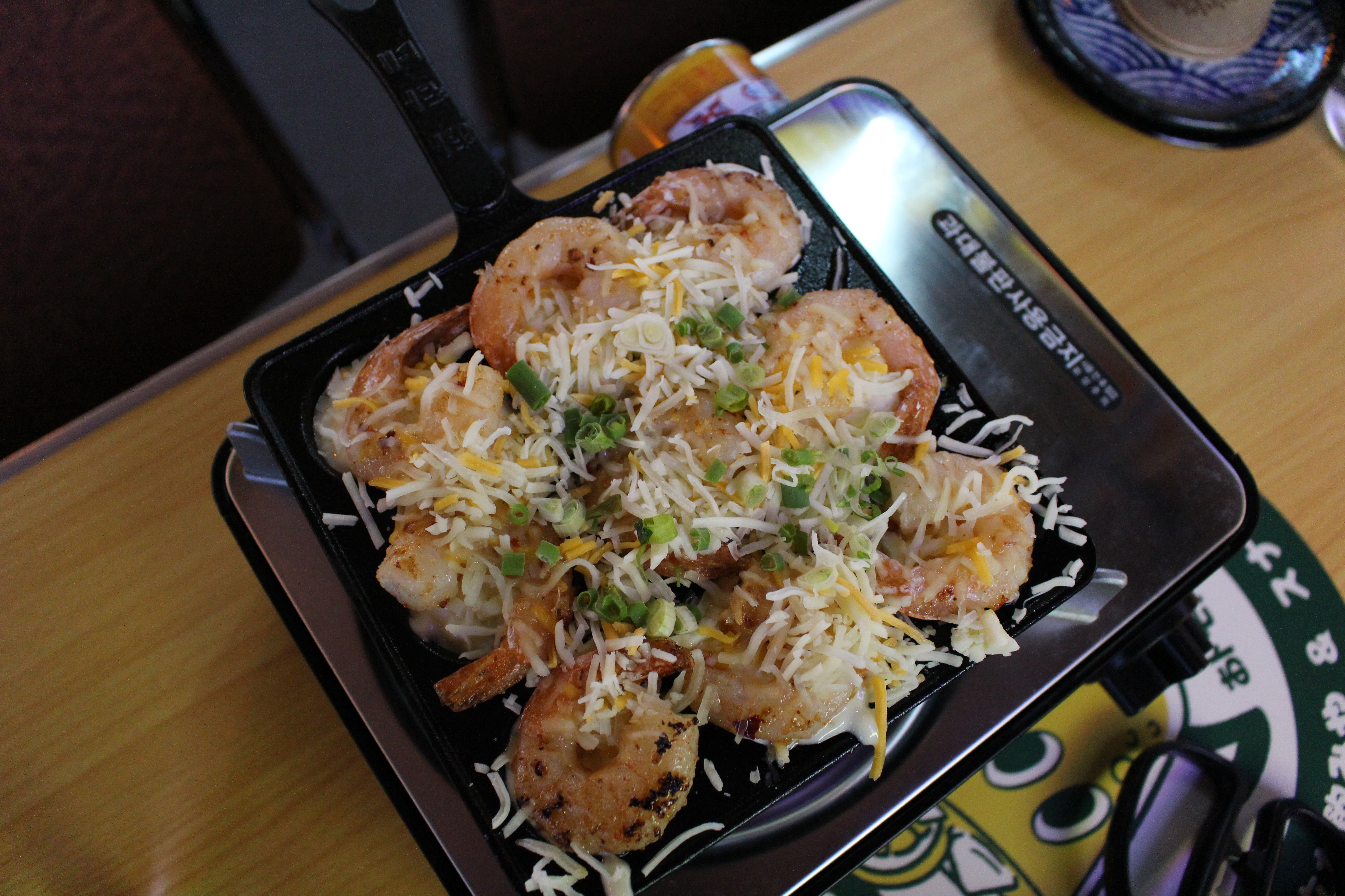  용인 역북동 맛집 [하타네] 모임하기 좋은 술집에서~