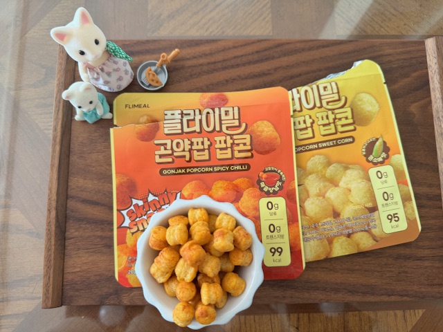 &quot;마켓컬리 플라이밀 곤약팝 팝콘 신상 간식 리뷰&quot;