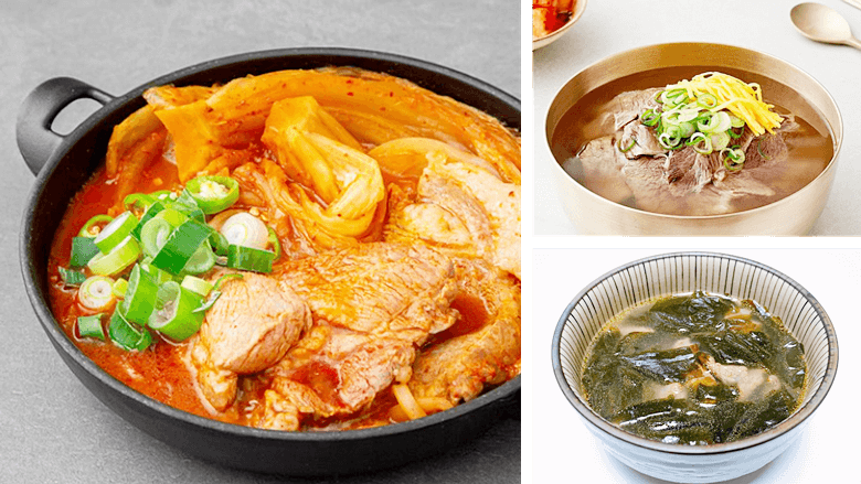 김치찌개&#44; 미역국&#44; 사골국