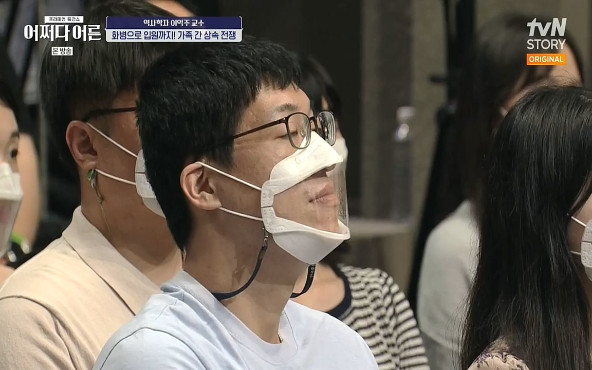 어쩌다 어른.E08.220729p-NEXT.mp4_20220916_204253.100.jpg