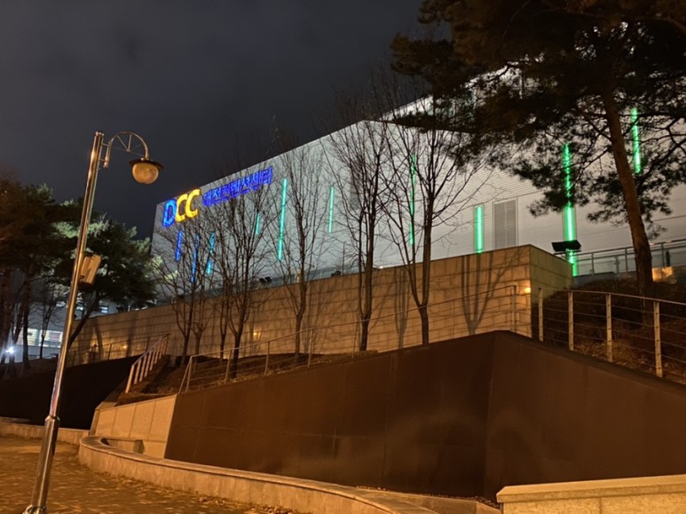대전컨벤션센터 인근 어린이호텔에서 출장할인 받는 방법 7