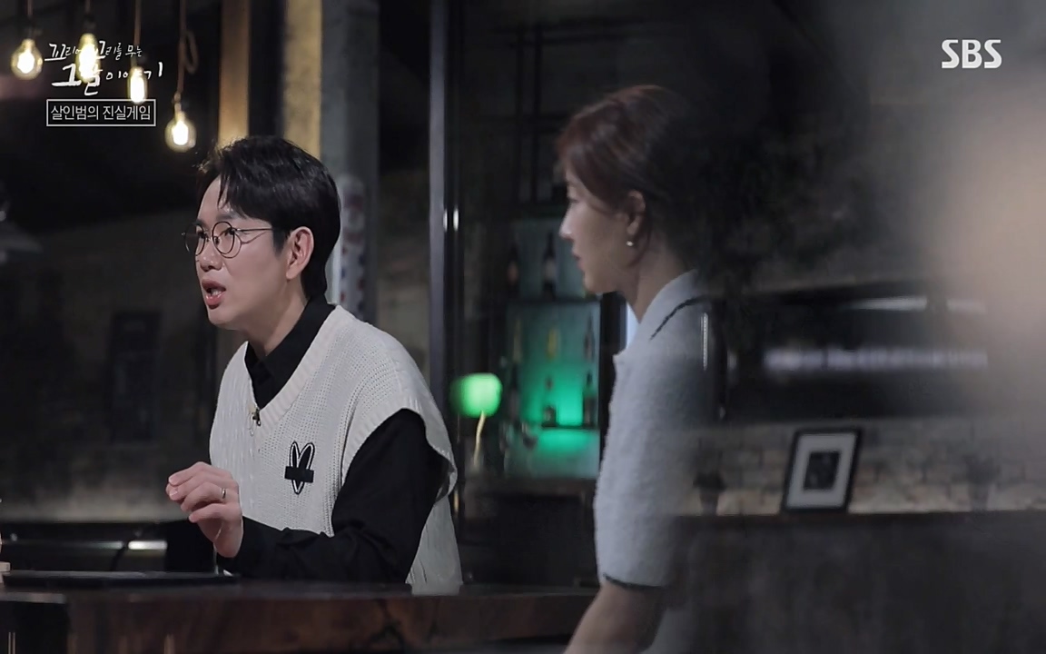 꼬리에 꼬리를 무는 그날 이야기.E32.220617p-NEXT.mp4_20220618_185628.385.jpg