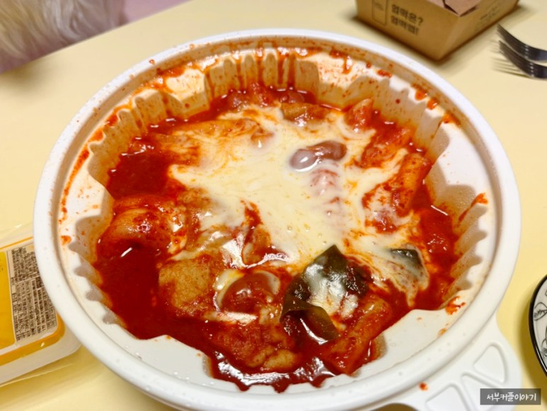 동대문엽기떡볶이 부산양정점 사진 3