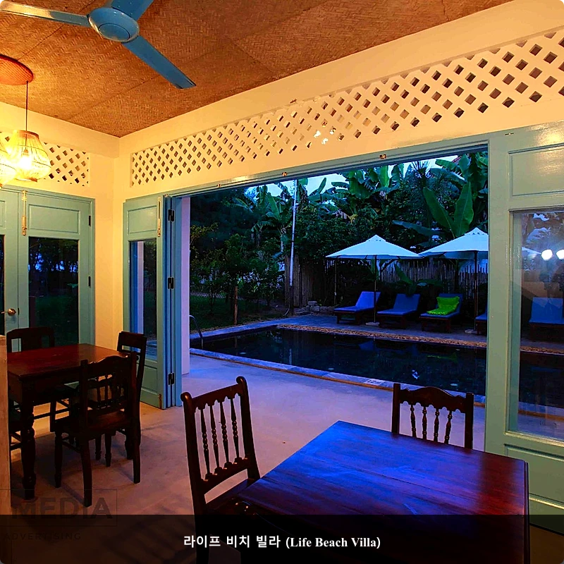 라이프 비치 빌라 (Life Beach Villa)_4