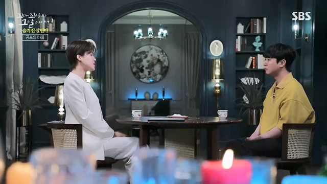 꼬리에꼬리를무는그날이야기.E85.230630p.H264-F1RST.mp4_20230709_191147.680.jpg