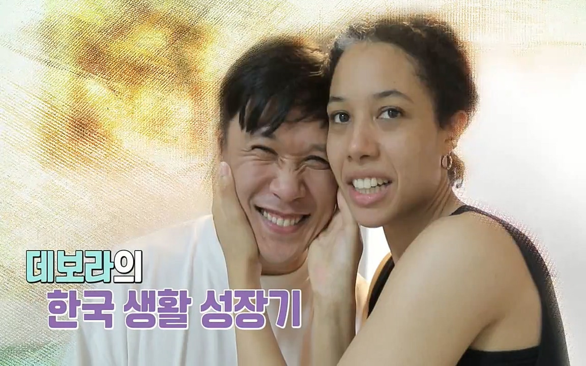 이웃집 찰스.E344.220629p-NEXT.mp4_20220629_201149.154.jpg