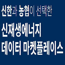  레디코인 전망과 호재들 돈 넣어도 괜찮을까