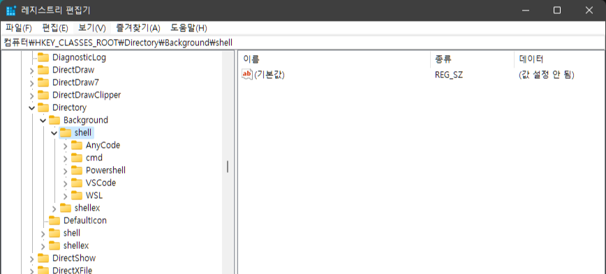 버튼커스텀 이미지