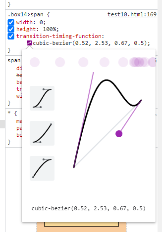  [Visual Studio Code] 여러가지  transition 사용해보기