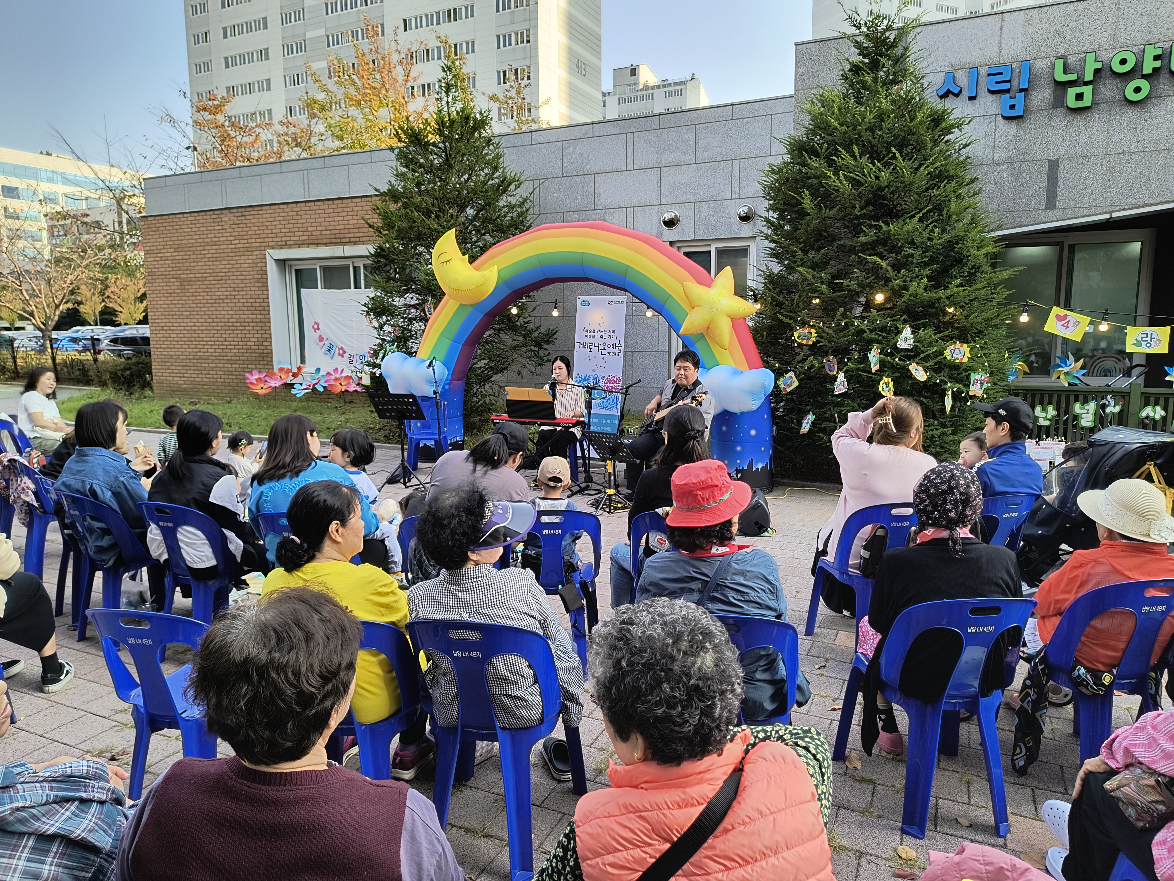 사라공방 이미지