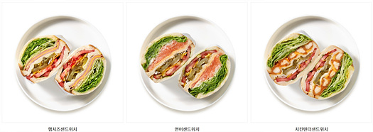 날쌘 카페 메뉴 햄 치즈 연어 치킨 텐더 샌드위치