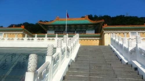 타이베이-국립고궁박물관