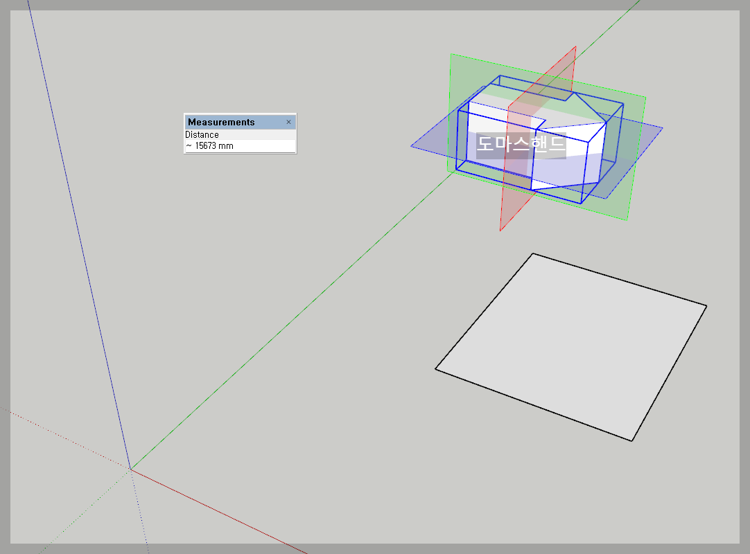 해당 거리만큼 플립이 된 모습