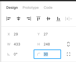 [Figma] Figma로 둥근 사각형 만들기