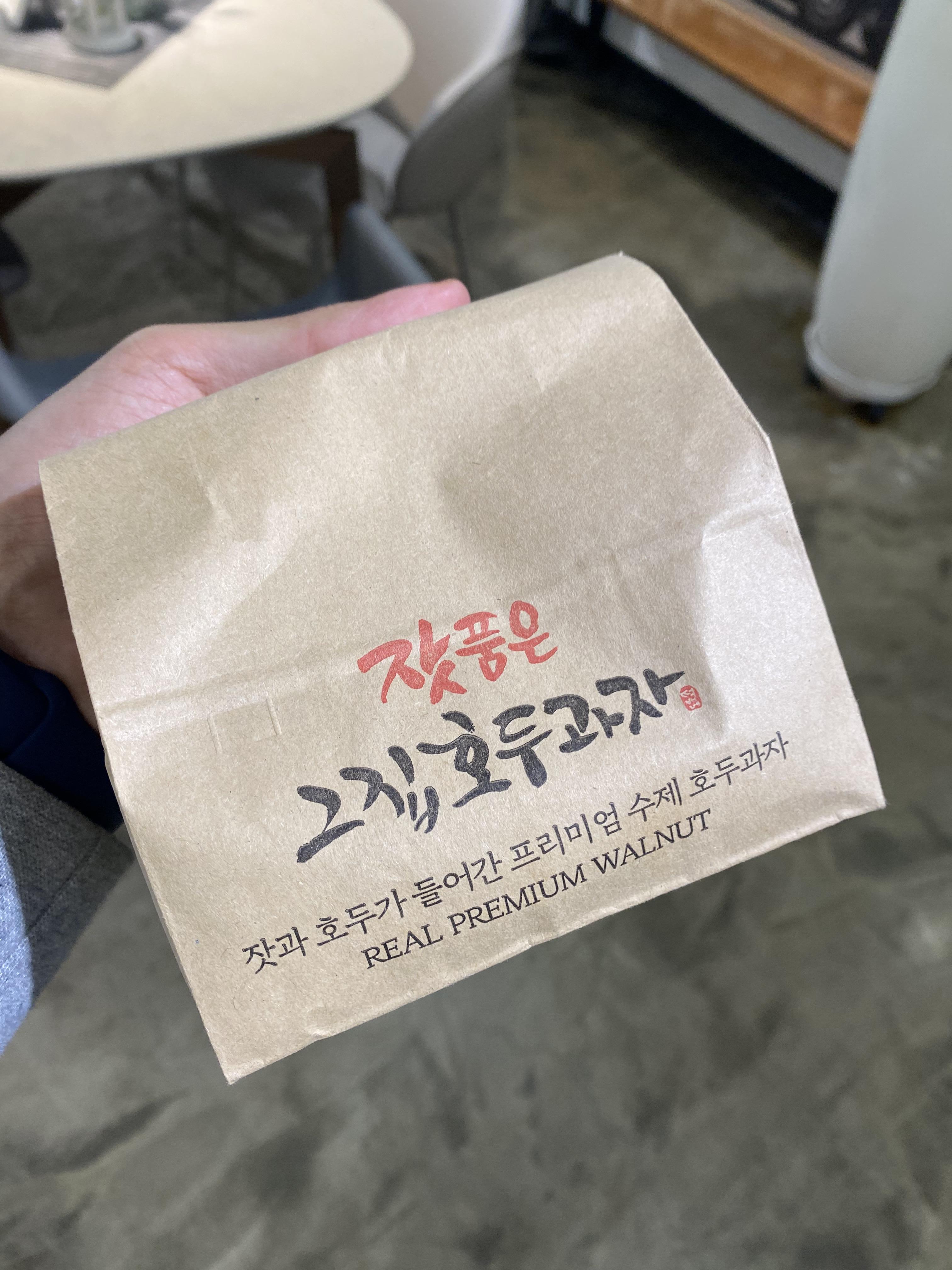 파주아울렛 맛집