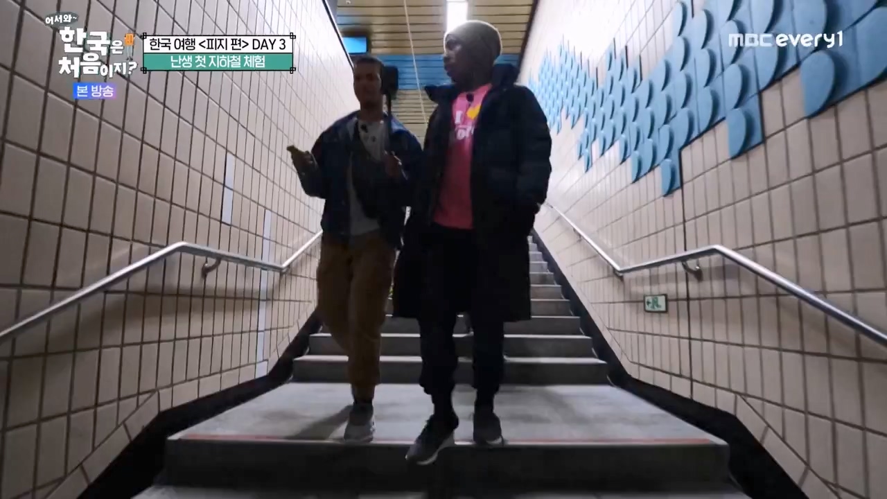 어서와 한국은 처음이지 시즌2.E300.240202p-NEXT.mp4_20240202_205658.991.jpg
