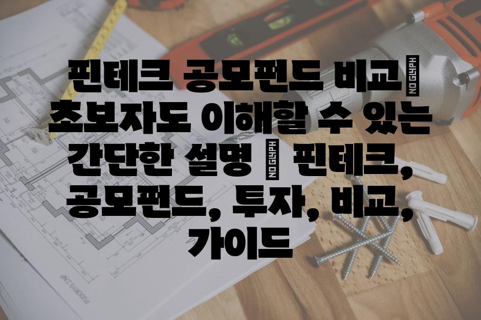 샘플 (53)