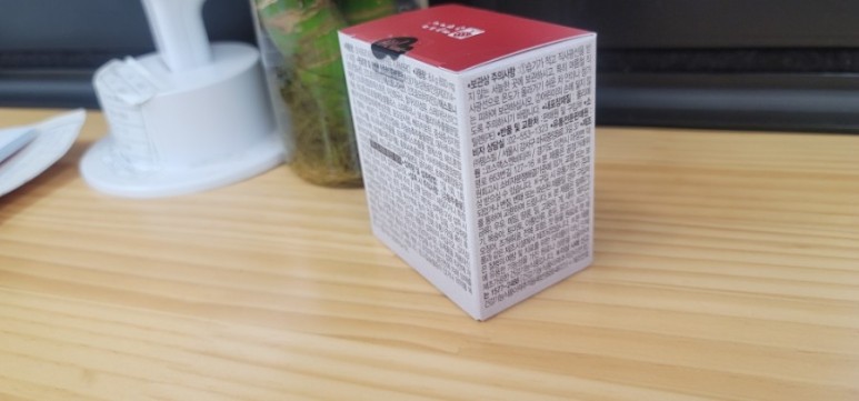 관절에 좋은 건강기능식품 코스트코 온라인몰 / 오사프리 터마신 5