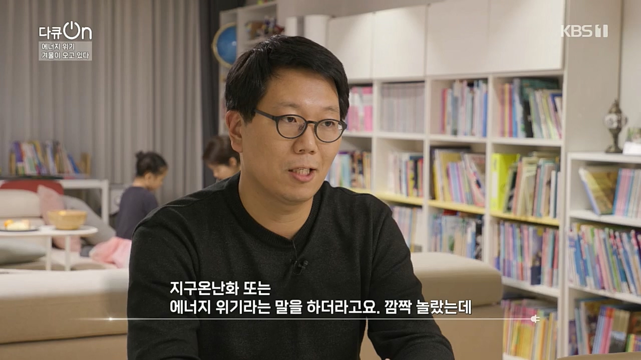 다큐 On.E174.221205p.H264-F1RST.mp4_20221213_200858.101.jpg