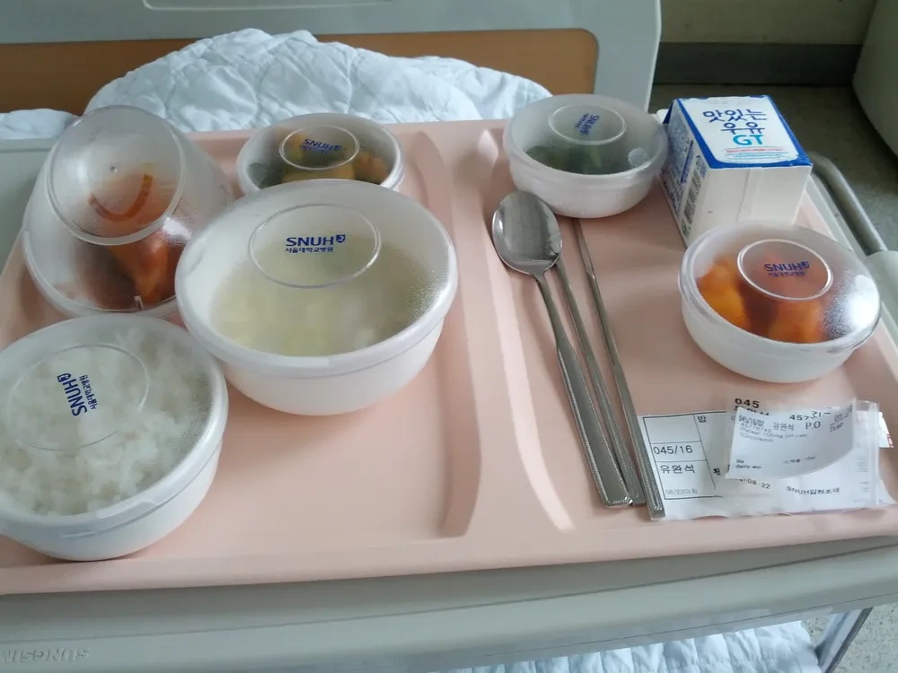 캐리비안 베이 반입 가능 물품 