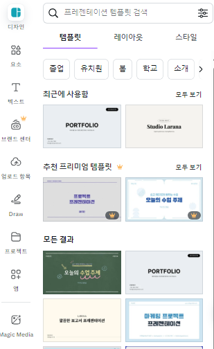 소소한3
