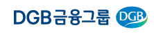  [거래소 공시] 주가 주식 DGB금융지주 (139130) 임원ㆍ주요주주특정증권등소유상황보고서