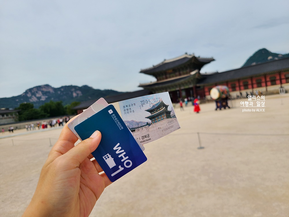 경회루 특별관람 (2층 입장무료) 예약방법 후기 직접 참여해보니 서울 가볼만한곳 경회루 특별관람 (2층 입장무료) 예약방법 후기 직접 참여해보니 서울 가볼만한곳
