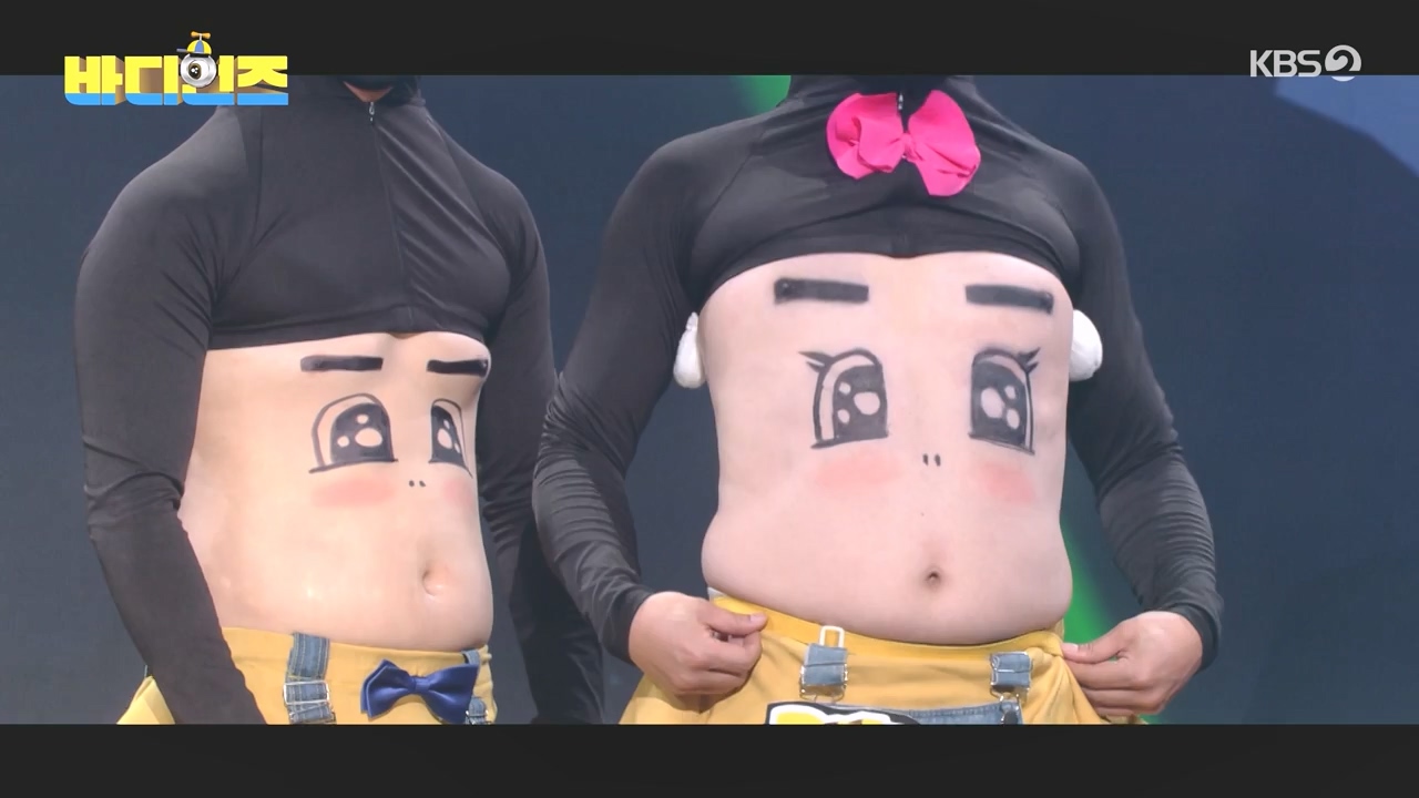 개그 콘서트.E24.240506p-NEXT.mp4_20240506_165821.242.jpg
