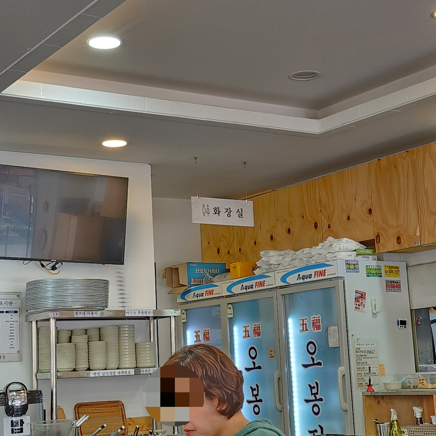 남양주 별내 "오봉집" 낙지볶음&보쌈 맛집 내돈내산 찐 후기