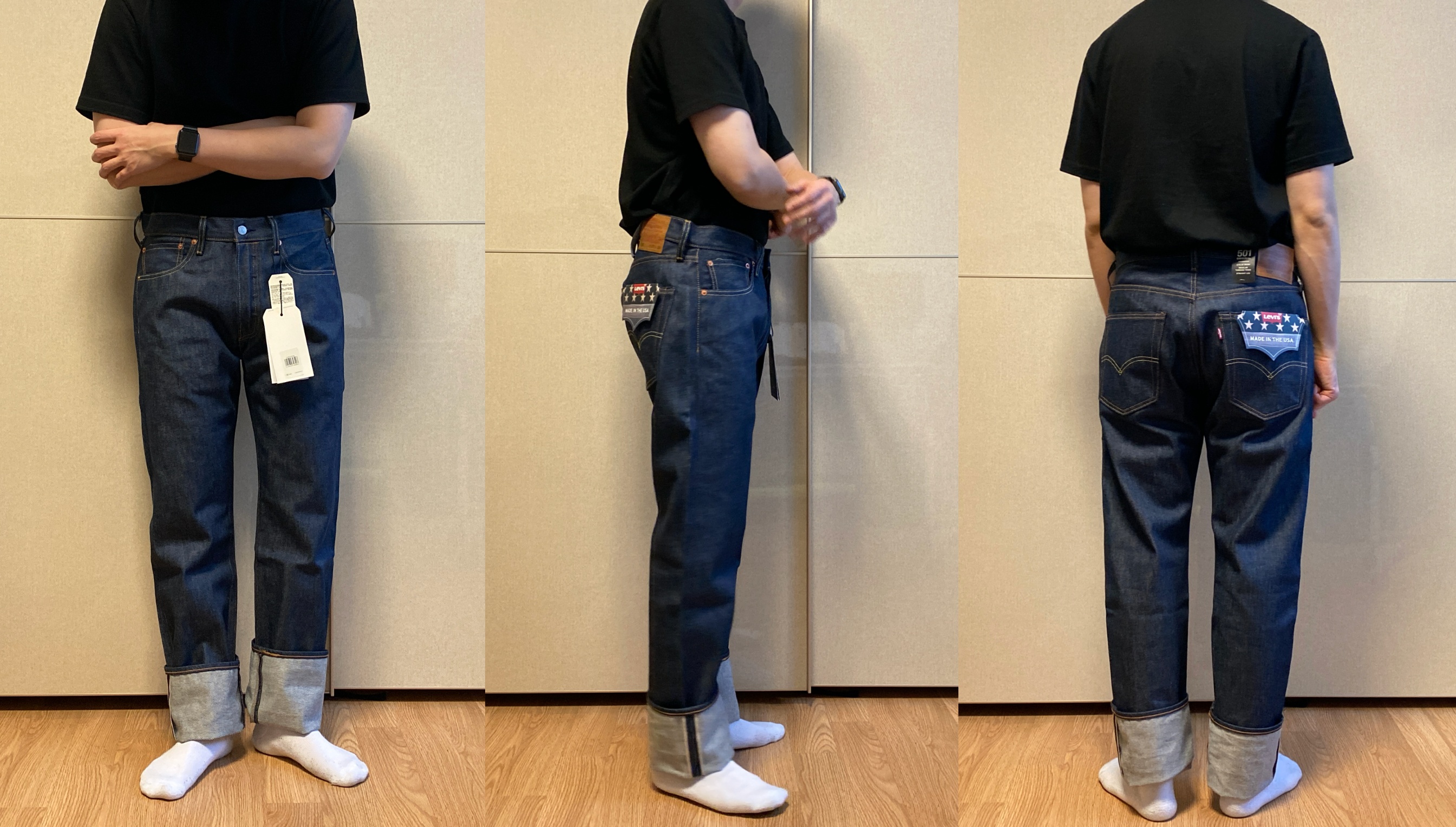 소킹 전 롤업한 리바이스 501 착용 사진