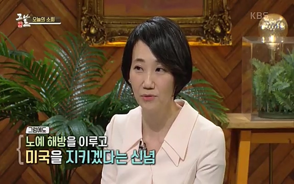 [347회] 역사저널 그날 - KBS신년 기획 세계사를 바꾼 승부⑥ 링컨, 노예 해방을 선언한 날.ts_20220604_182610.115.jpg