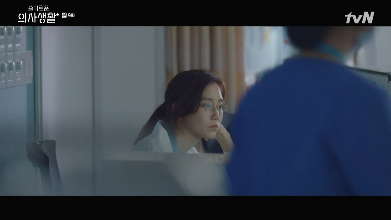  슬기로운의사생활 9회 노래 ost - 이소라 바람이부네요 듣기, 박성연 원곡 정보