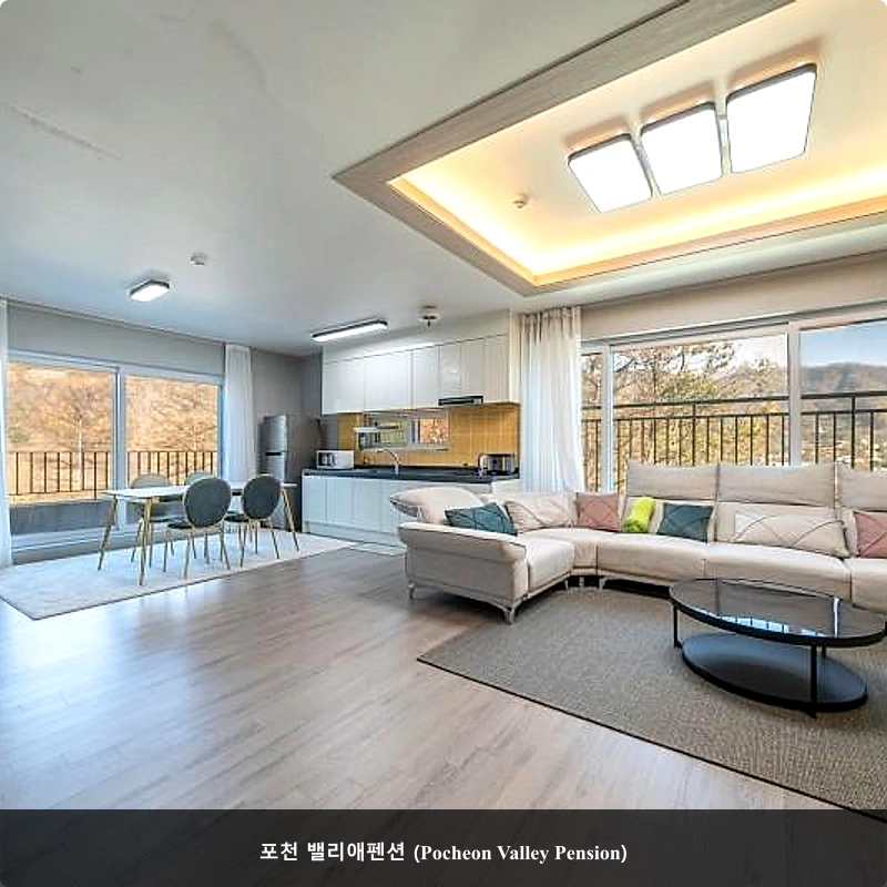 포천 밸리애펜션 (Pocheon Valley Pension)_1