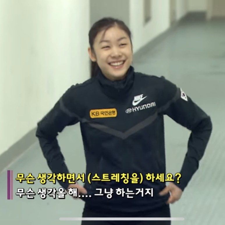 그냥(JUST) 이미지