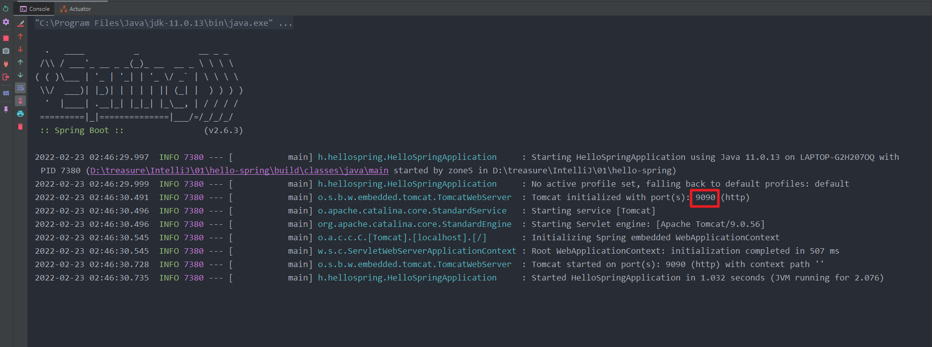 [SpringBoot] SpringBoot Port 변경하기