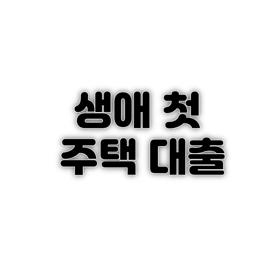 블로그 표지