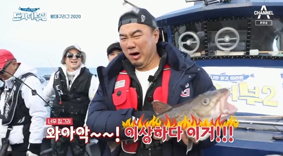  송승준, 66cm 대구 낚고 볼뽀뽀 세레모니 '느낌 이상하다' 기겁 (도시어부2)