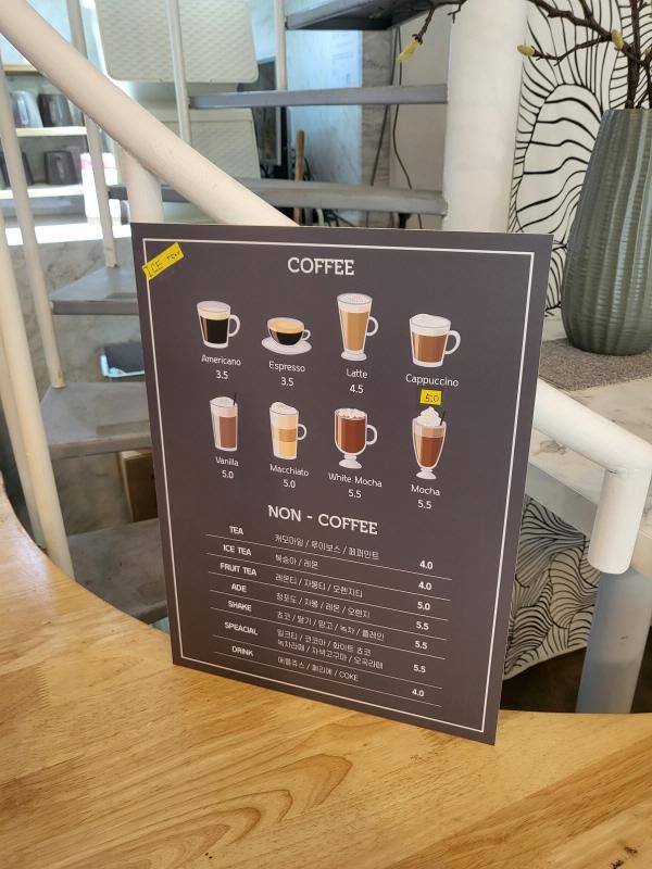 카페3청 이미지