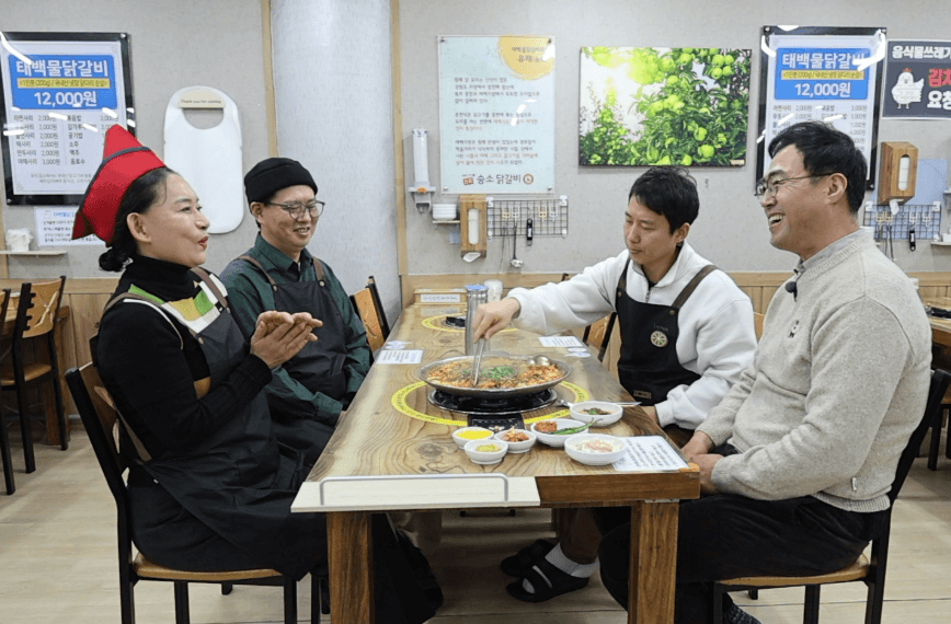 별미식당 이미지