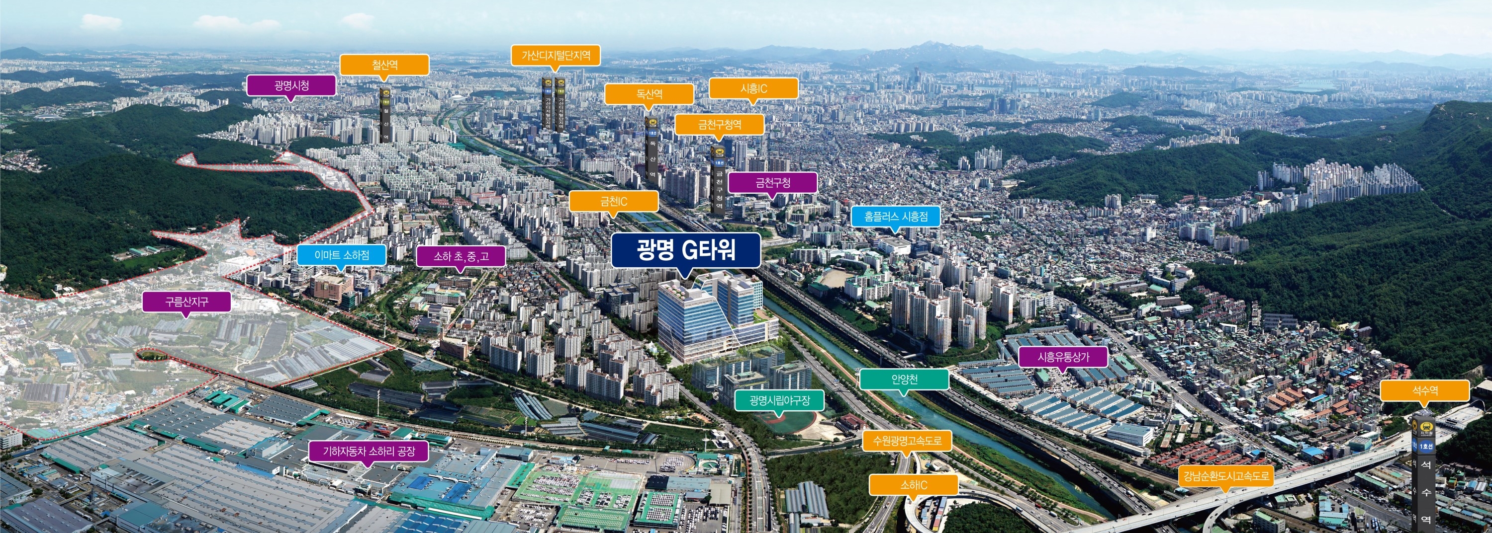 광명당구장 이미지