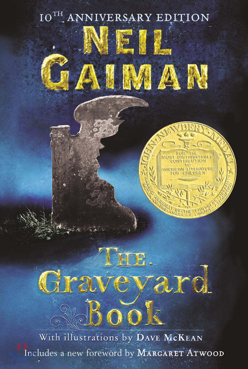 &#39;The Graveyard Book&#39; 책 표지